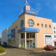 Автозапчасти и ремонт автомобилей.