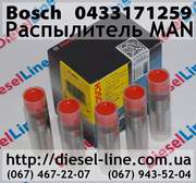 0433171259 Распылитель MAN