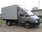 Продам Газель!!!!!!!!!!!!!!!!!!!!!!!!!!!!!!!!!!!!!!!!!!!!!!!!!!!!!!!!!