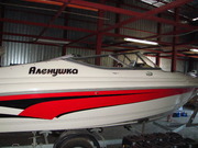 катер Аквамарин 640. 2012 г.в.