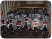 Мопеды из Японии