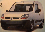 Грузовое такси. Перевозки мелких партий грузов.