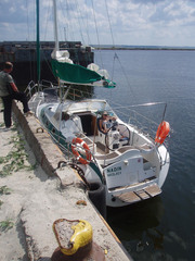 Продам Яхту.