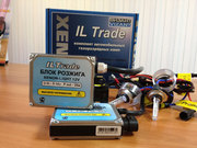 Ксенон Ил-трейд на Cadillac