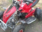 квадроцикл детский бензиновый 49сс