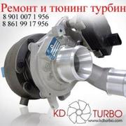 Ремонт и тюнинг турбин,  турбокомпрессоров,  Симферополь