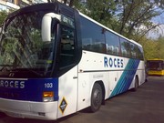 Заказ автобуса