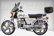 Продам Soul Lux 72cc (Alpha)
