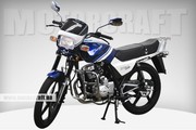 Продам Soul Charger 125cc (ZS125A)