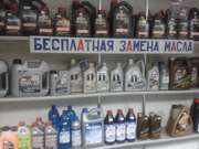замена моторного масла