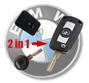 как сделать выкидной ключ