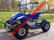 Квадроциклы детские из Германии