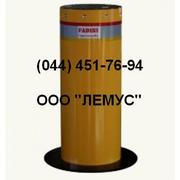 Болларды. Автоматические столбы,  защитные ограждения.