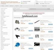 Интернет магазин оригинальных автозапчастей и аксессуаров Renault