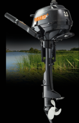 Продам Yamabisi F 2.5 BMS подвесной лодочный мотор