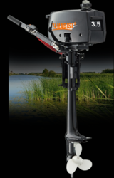 Продам Yamabisi T 3, 5 BMS подвесной лодочный мотор