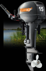 Продам Yamabisi T15 BMS подвесной лодочный мотор