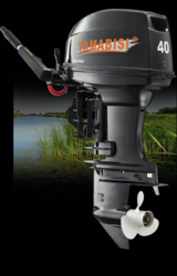 Продам Yamabisi T 40 BMS подвесной лодочный мотор