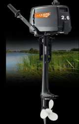 Продам Yamabisi T 2.6 BMS подвесной лодочный мотор
