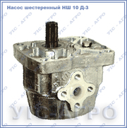Насос шестеренный НШ 10 правое/левое вращение  