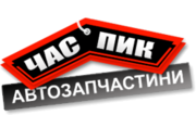 Автозапчасти Kia,  Hyundai,  Daewoo,  Chevrolet,  Chery,  Foton,  Faw,  JAC