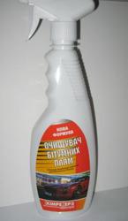 Химия для автомобилей – автохимия.