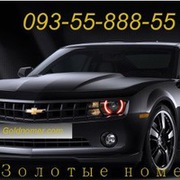 Золотые номера Киевстар,  МТС,  Лайф