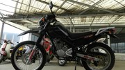Yamaha Serow XT-250 Эндуро!
