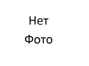 задняя балка Volkswagen Caddy (Фольксваген Кадди) 2004-2010г.в 