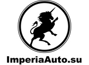 Продажа ЛЮБЫХ запчастей для иномарок