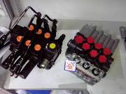 Гидрораспределитель МРС 70.4/2. РМ.111 (РП 70-1221)