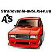 Автоцивилка ( ОСАГО, ГО ) с максимальными скидками на Троещине, лесном и Воскресенке