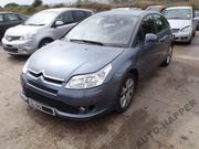 Разборка Citroen запчасти Citroen автозапчасти 