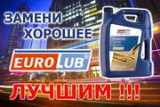 Масла,  смазки и автохимия тм Eurolub(Германия)