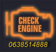 Чистка инжектора моно инжектора Киев.