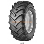 Шина для комбаина