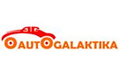 Автосалон Автогалактика в наличии более 1 000 авто