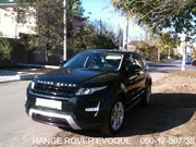 Продам Range Rover Evoque,  Рендж Ровер Херсон купить,  продам машину,  к
