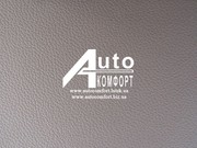 Автовинил «кожзам горчичный»