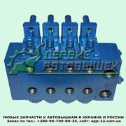 Гидрораспределитель 4-х секционный 12.3.4 управления выносными опорами