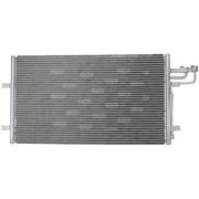 Радиатор кондиционера форд ford C-Max, форд фокус Focus