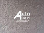 Автовинил «кожзам горчичный»