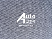 Ткань автомобильная (автоткань) для перетяжки автомобильных потолков,  