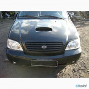 kia carnival I запчастини запчасти розборка шрот