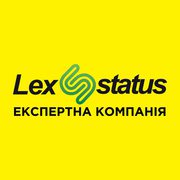 Оценка авто 250