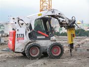 Ремонт гидромолота , гидроножниц