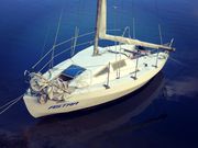 Прогулка на яхте Николаев, Отдых на яхте Николаев, Аренда яхты николае