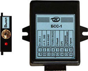 Сигнализация слива топлива. БСС