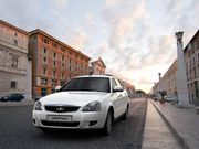 Срочно продам автомобиль ВАЗ 2170 Priora