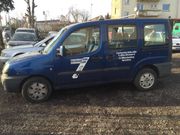 Авторазборка Fiat Doblo 2000-2014  й